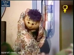 کارتون السون و ولسون- قسمت بیست و پنجم